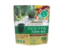 Superfood Spirulina Plus