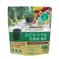 Superfood Spirulina Plus