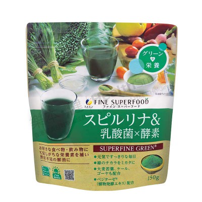 Superfood Spirulina Plus