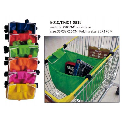 Non-woven Foldable Shopping Bag