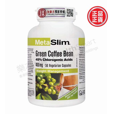 MetaSlim® Green Coffee Bean