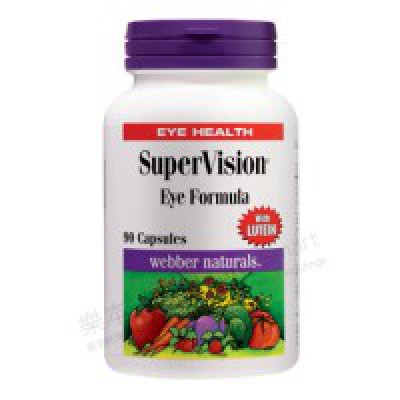 Super Sleep (Fast-Acting Soft-Melt Tablets)
